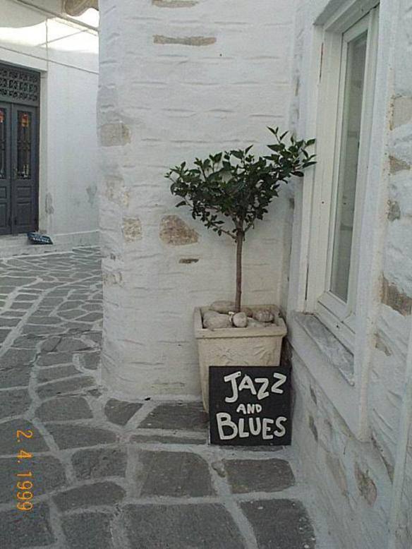 Whitewashed Cycladic street, Paros